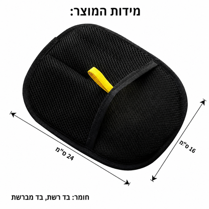 מברשת להסרת שיער ולכלוך