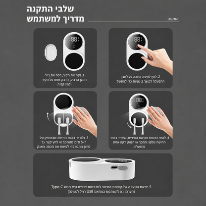 סטריליזטור ומייבש מברשת שיניים נייד